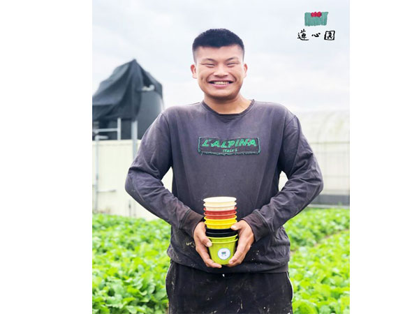用愛心蓮心勇敢向前行標題圖